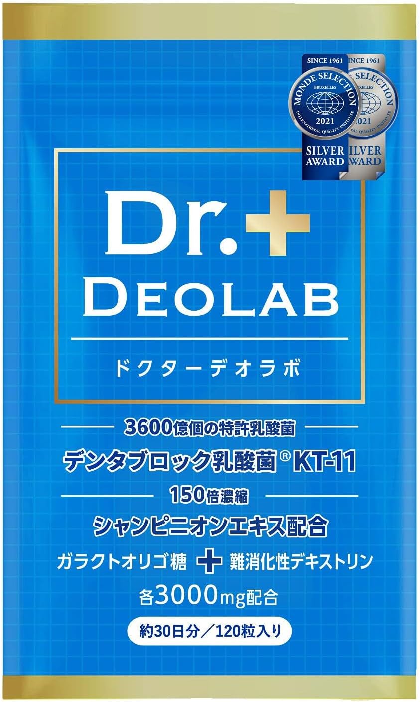 COCOLAB シャンピニオンエキス